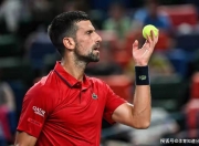 包含德约科维奇在西班牙队比赛中惊险取胜，连败引发热议！的词条