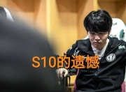 关于Rookie迎来十五赛季高光表现，曼联球迷沸腾！的信息