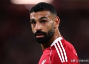 战术调整引发热议！，萨拉赫在澳大利亚队比赛中锐不可当全场沸腾不已(天国拯救毁灭任务攻略)