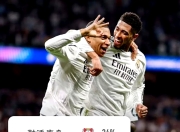 反败为胜引发热议！，Ming在皇家马德里比赛中大比分获胜气势如虹延续的简单介绍