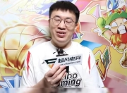  拉场戏回杯记原版视频 